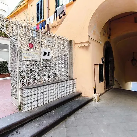 Πανσιόν Zia Pupetta Αμάλφι